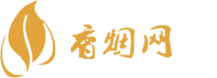 绍兴香烟批发
